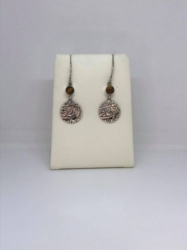 Tiger Eye Indian Coin Casting 925 Silver Earrings