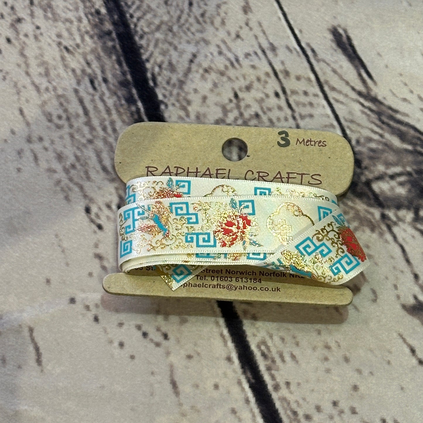 Satin Cream Chinese Pattern 1 Inch Wide Ribbon 3 Meters
